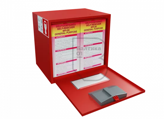 Контейнеры СПИ Контейнеры СПИ